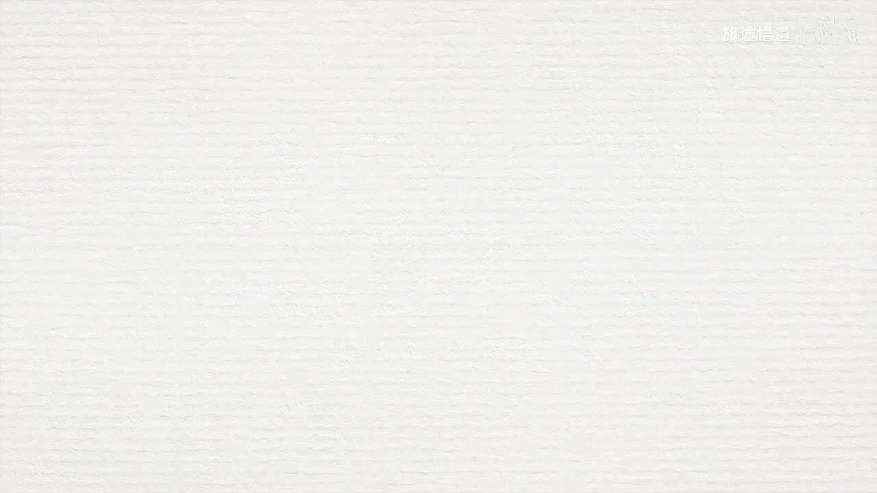 176.张景明《黄帝内经》 第二十四章 第7讲 痛（久）而成积 卒然痛死不知人