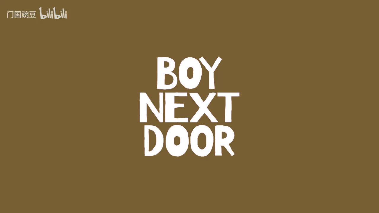 230810 cover HDA——I Don't Think That I Like Her