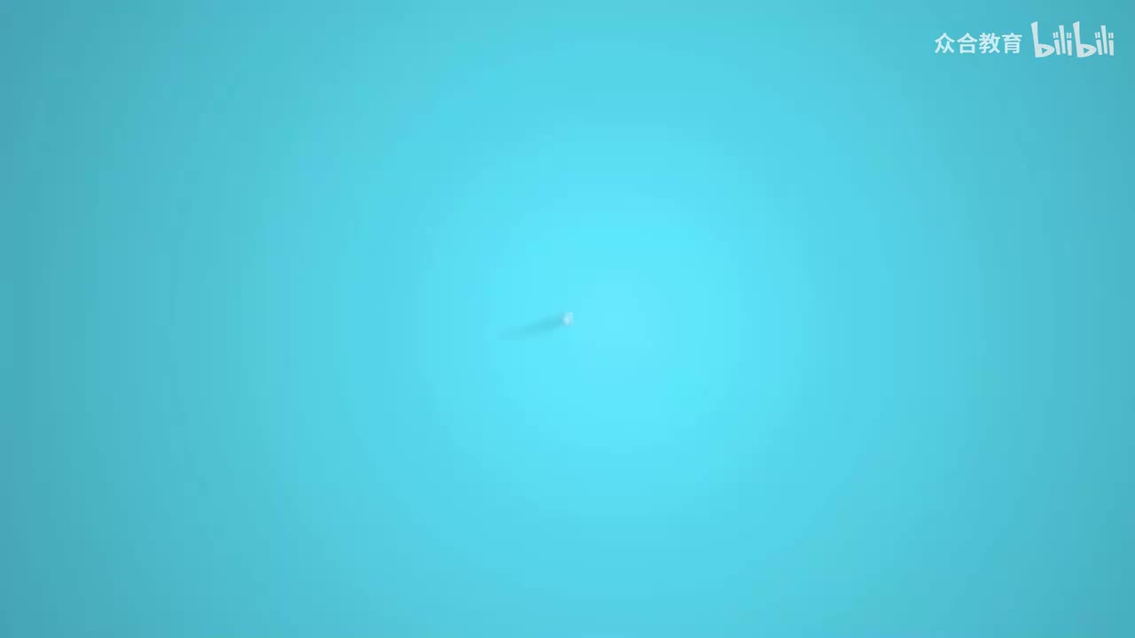 第06章 第04节：单位犯罪