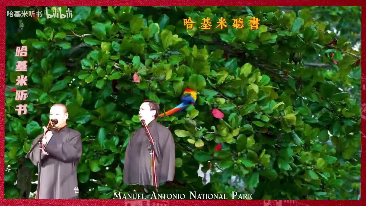 谦哥跟腰子的缘分6