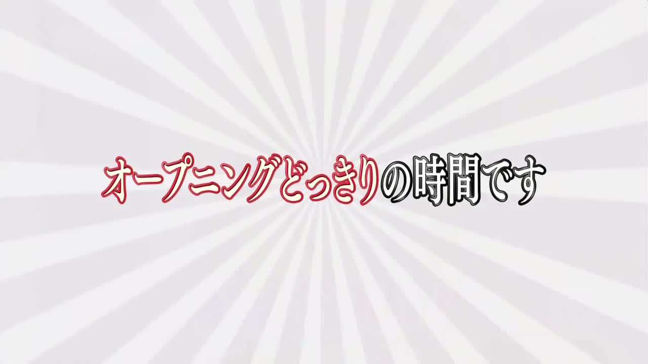 NOGIBINGO! ep04 130723 团结一致滑梯问答