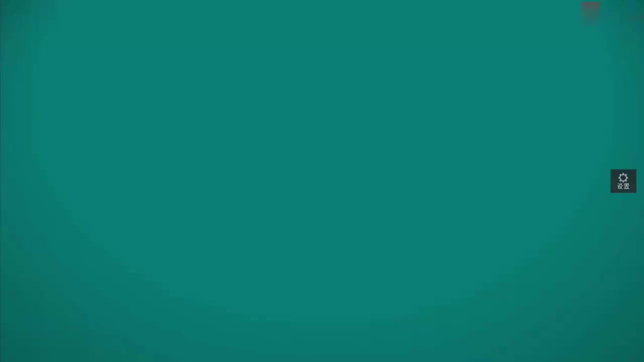 09-固体压强与液体压强-10-大气压受什么影响