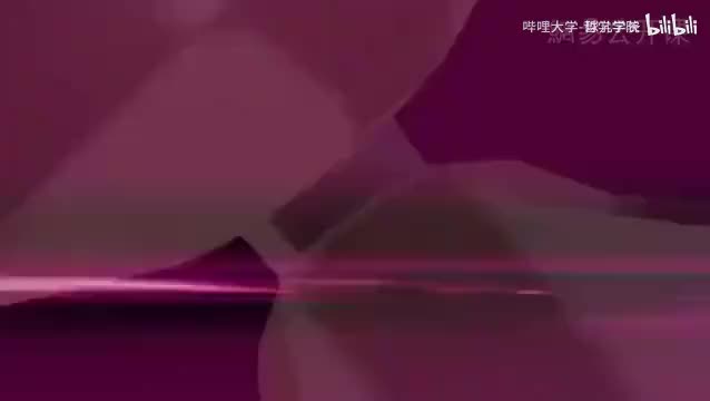 17.小词中的修养境界(3) 张惠言与王国维词论