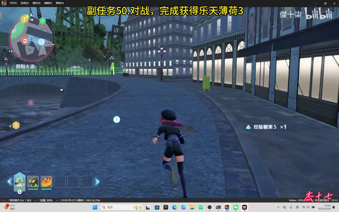 50.有事问你，请配合