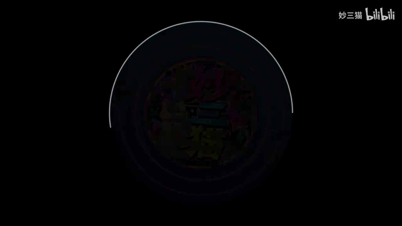 维瓦尔第《G大调和谐灵感第3号作品》第二章.广板【无损音质】