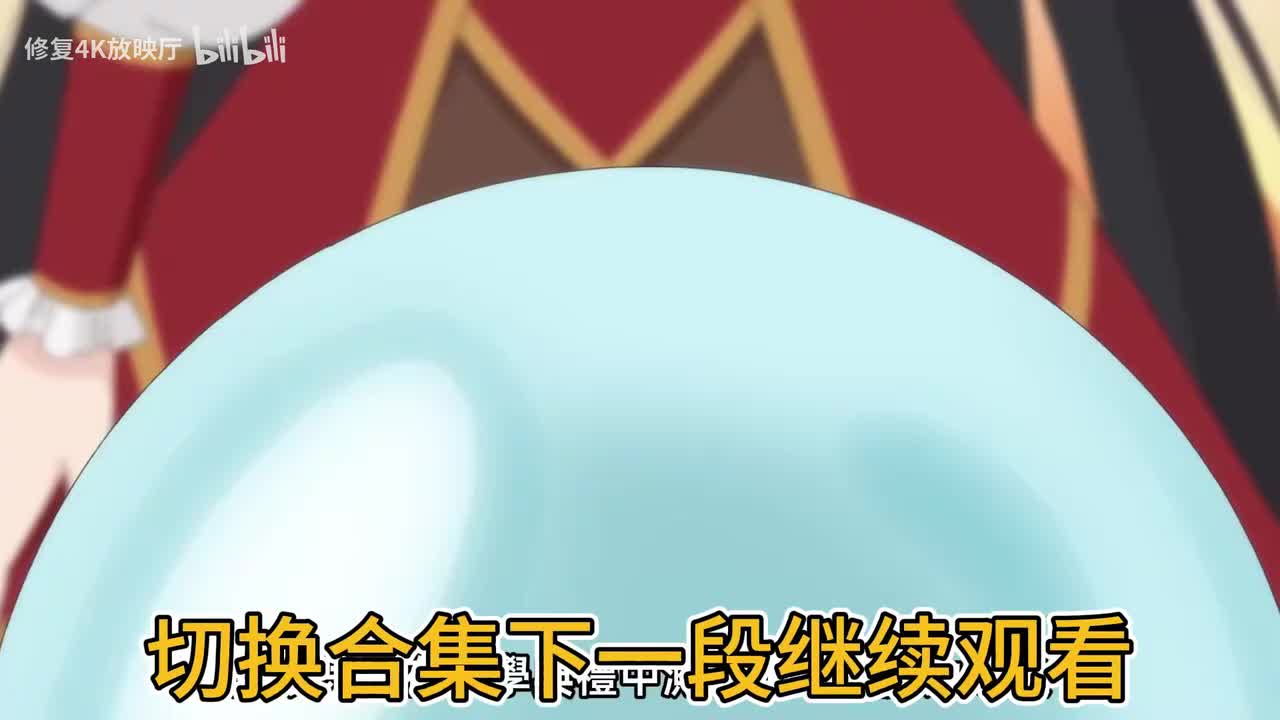 点点关注不迷路，补档一辈子