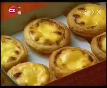 30秒（广州综合频道）