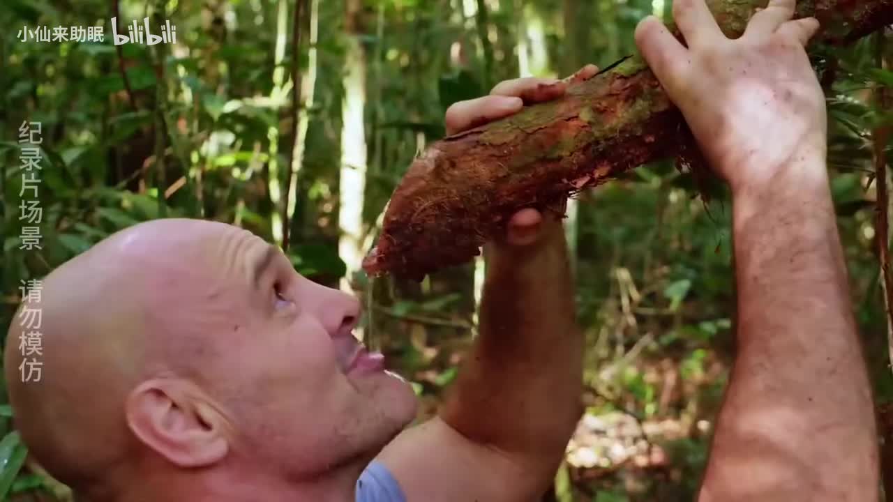 德爷荒野求生吃上了美味鱼生