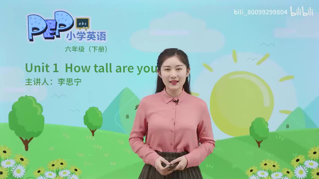 02 Lesson 2 你的身高是多少？