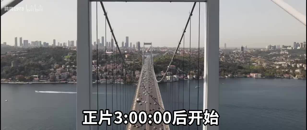 西游记之大圣归来