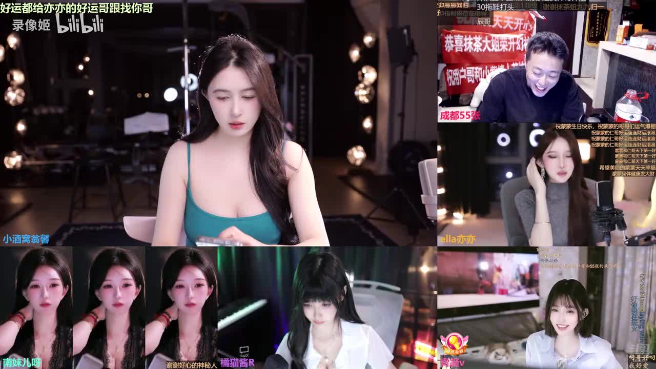 2025-10-08 01时43分37秒