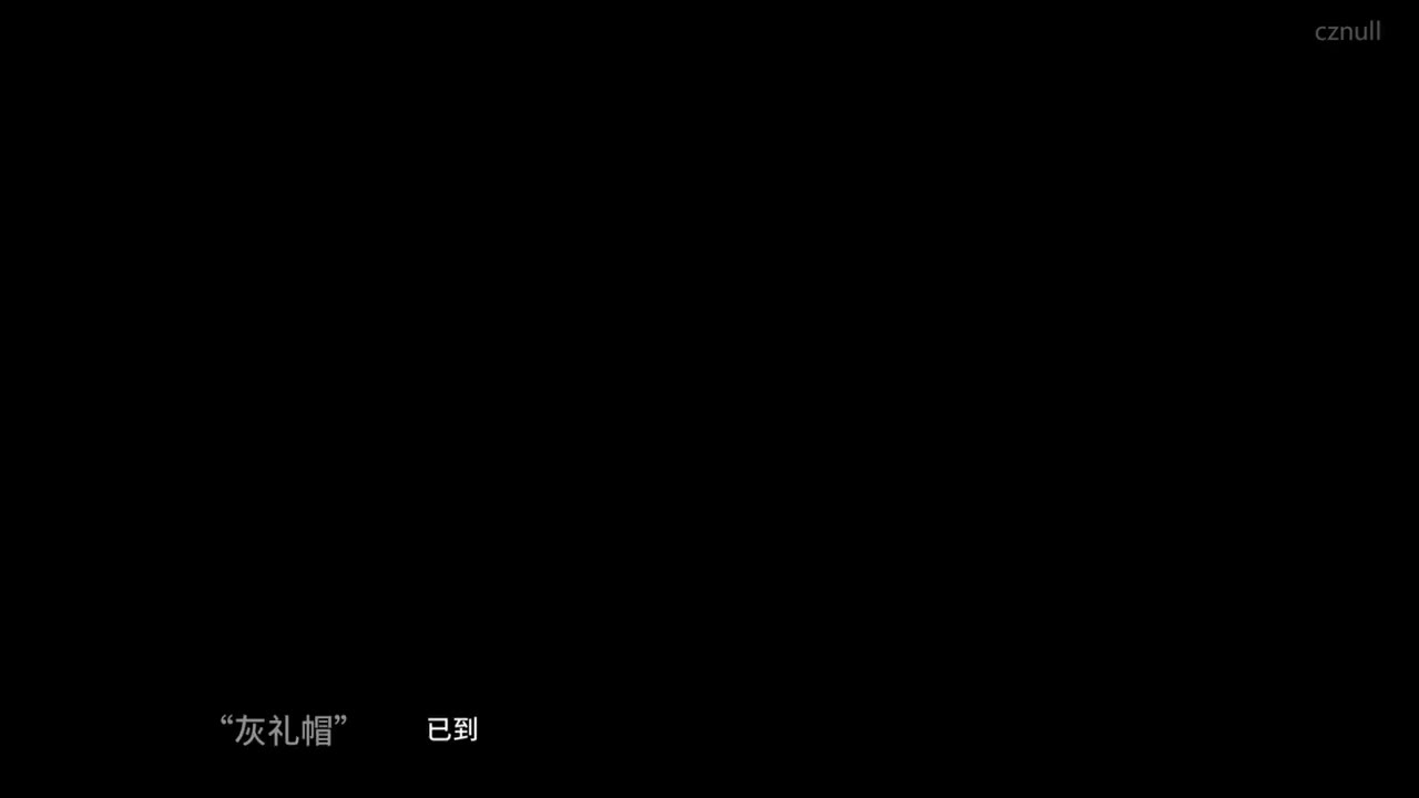 OS-9 凛刃出匣 后