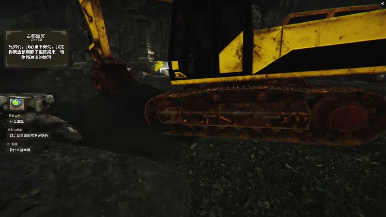 EdmundDZhang-2025年12月22日18点47分（弹幕版）