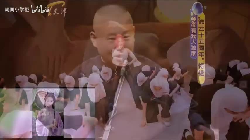 谦哥环游世界 (3)