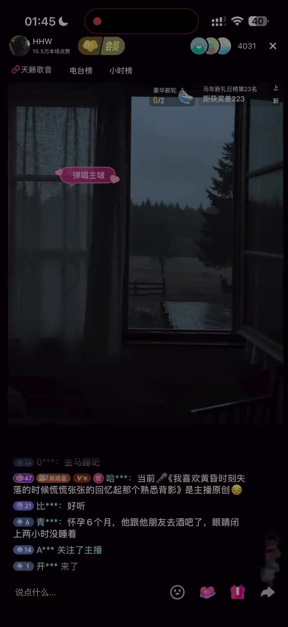 我喜欢黄昏时刻失落的时候慌慌张张的回忆起那个熟悉背影（原创）