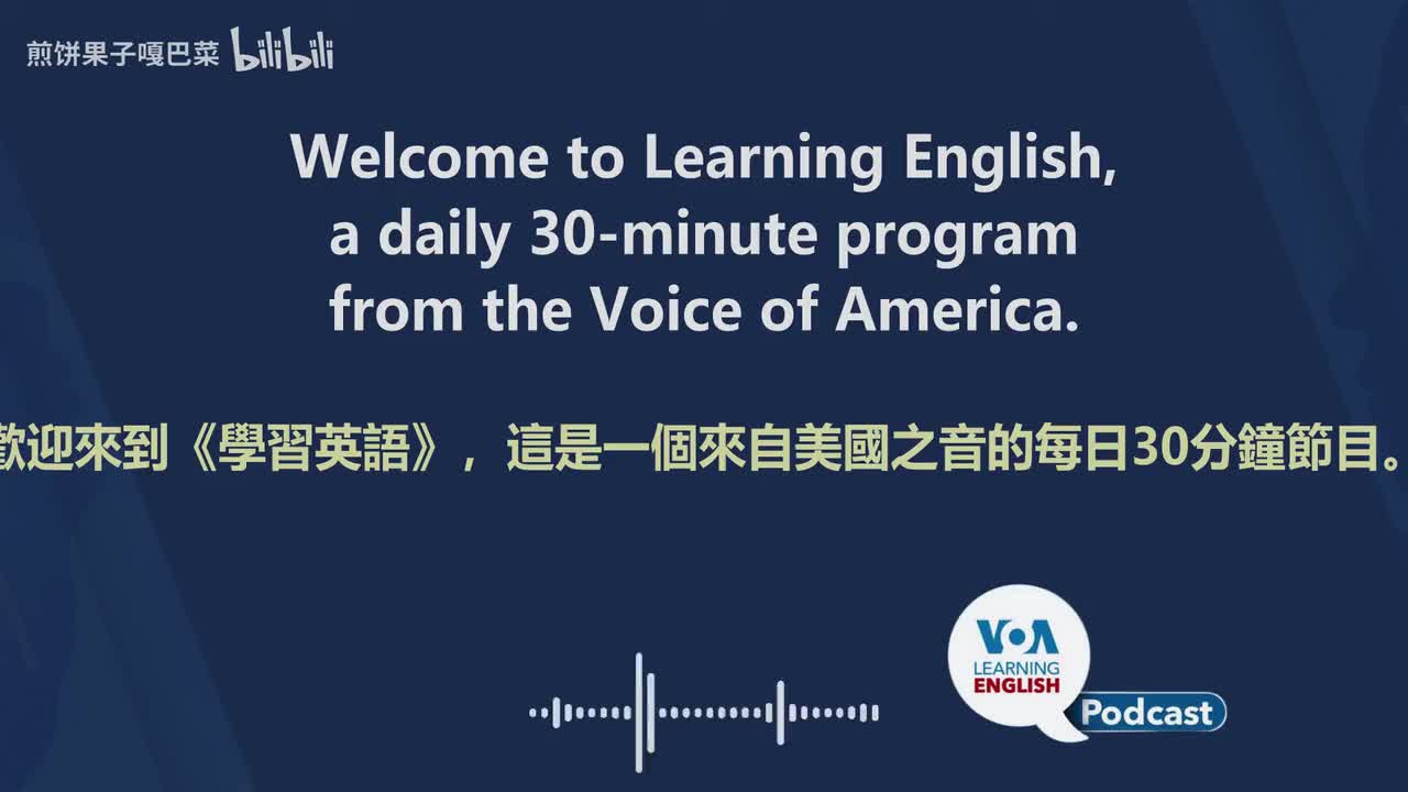 033.Greenland, Mercury visit, AI from CES, Tons of
