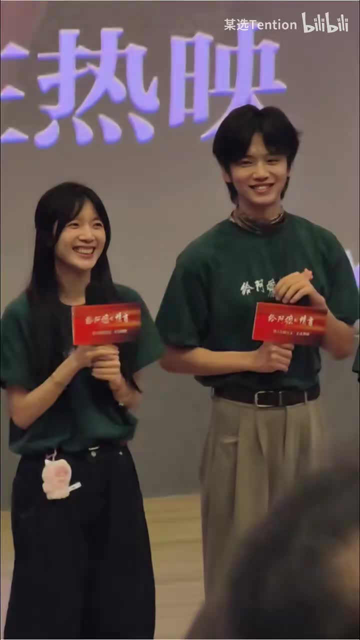 导演 思潼第一次演戏敲定南枝角色