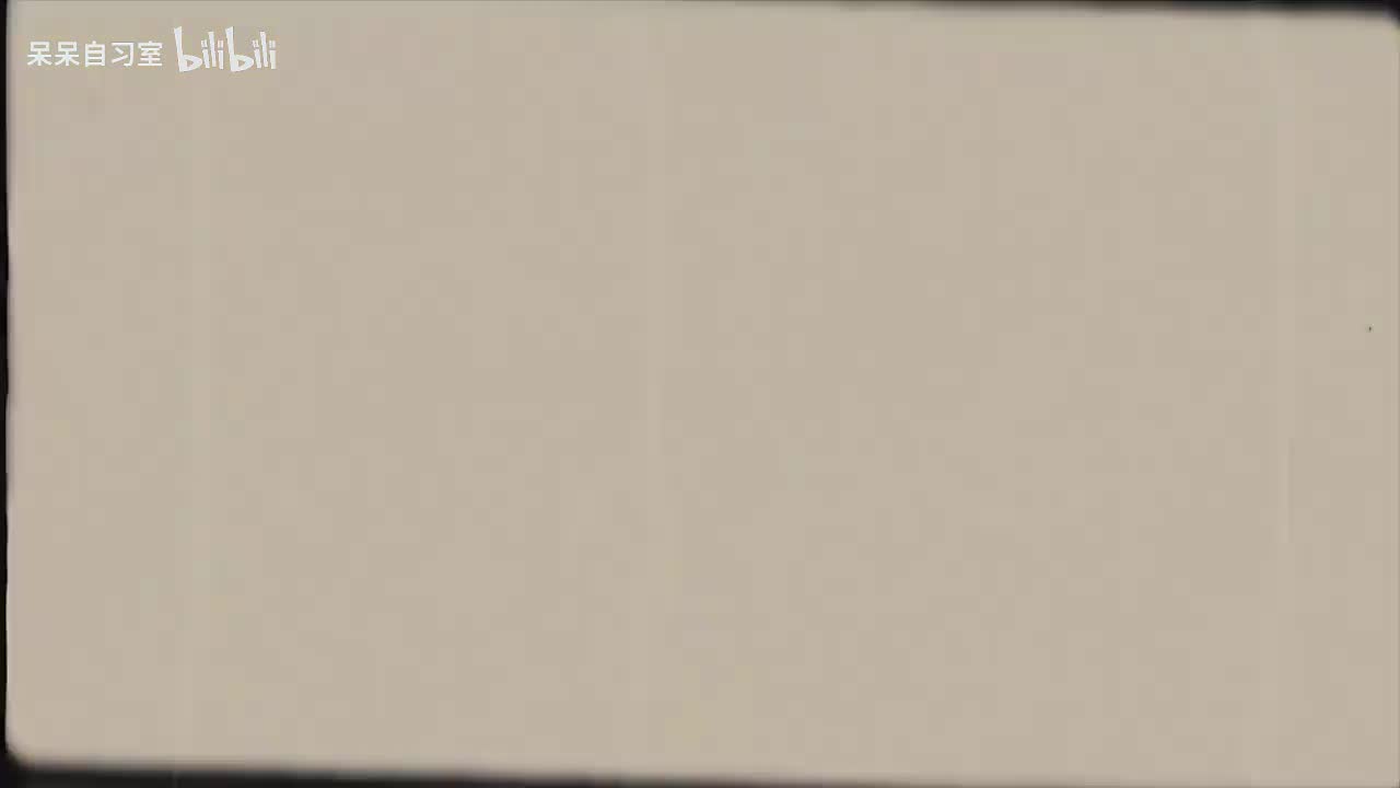 L7-60 实数的计算（一）题型精讲