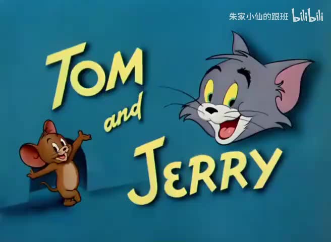 汤姆败北