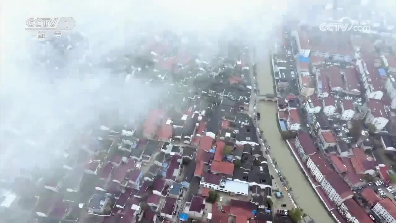 第6集 贵州下司