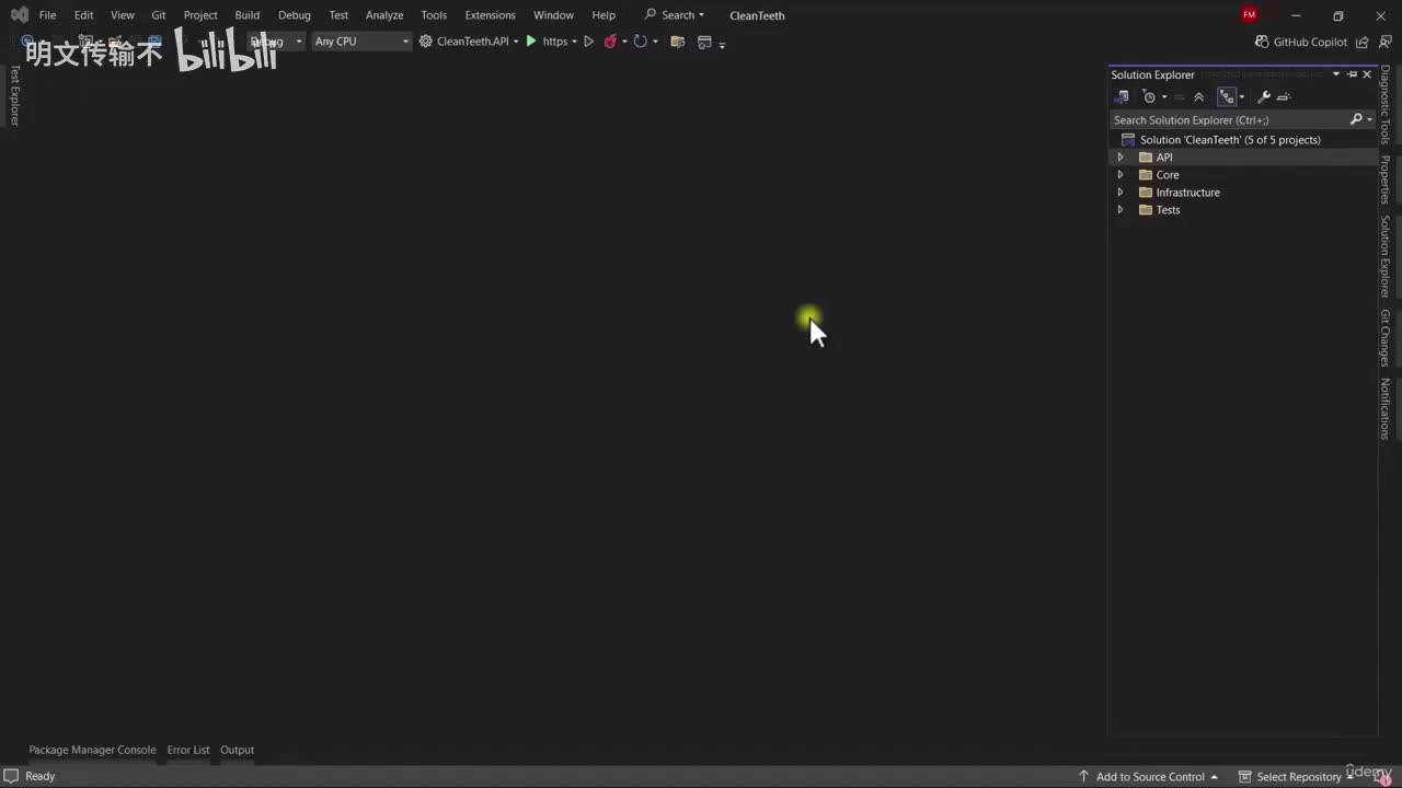 6_26 - 完成预约_明文传输不