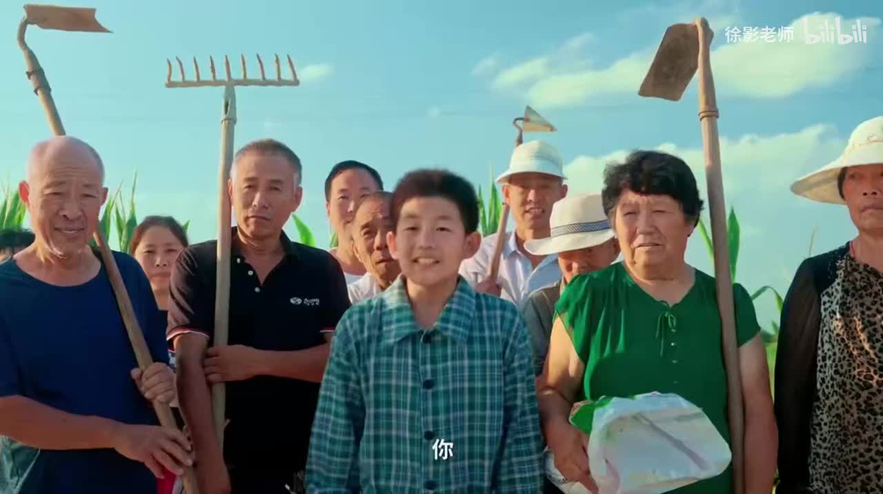 92Day27第10章【选修】彩蛋