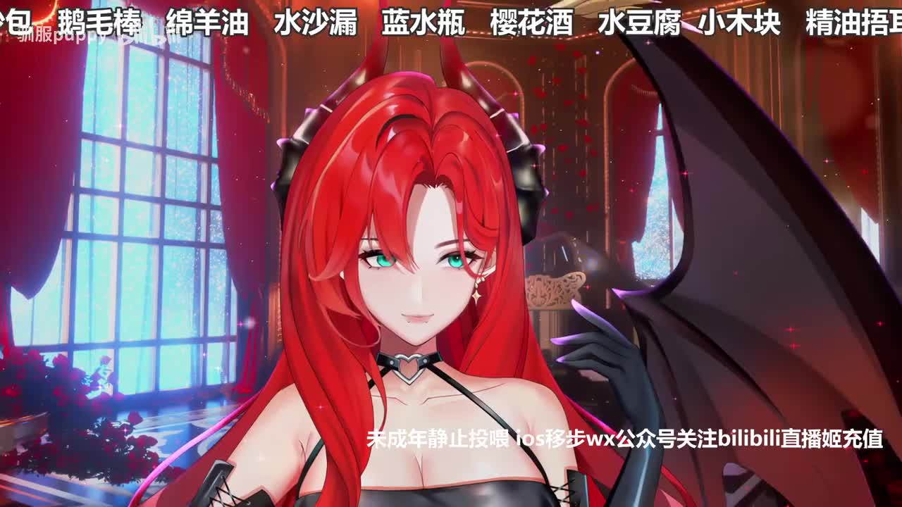 1-【3D】少御姐姐温柔呢喃