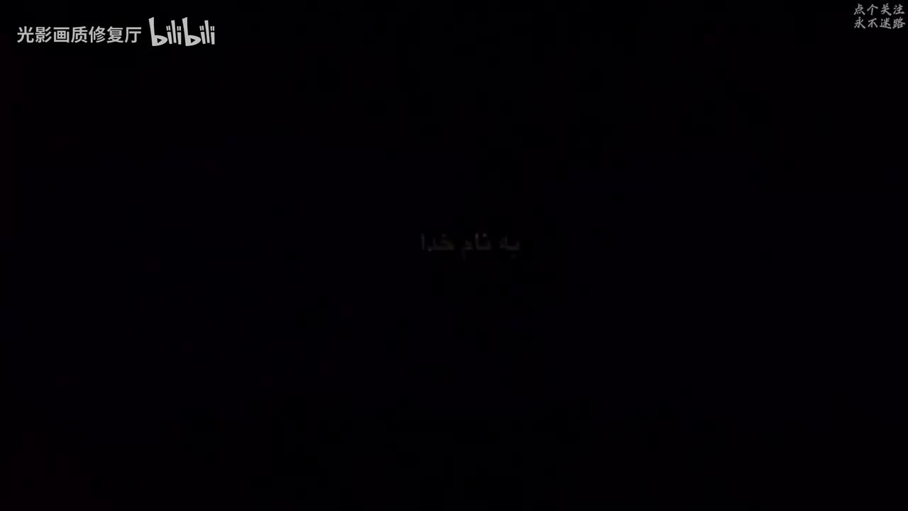 上