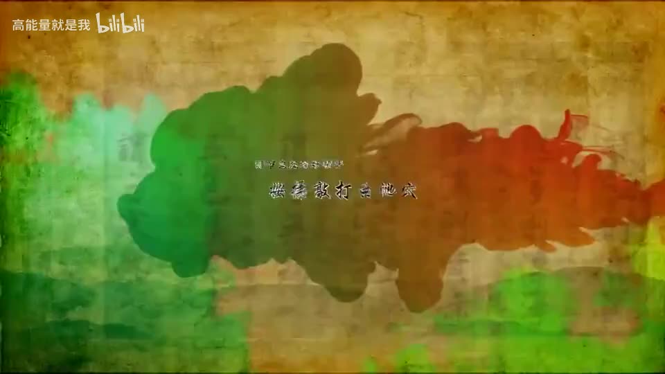 019【大肠经】19.曲池穴——调节血压的特效穴