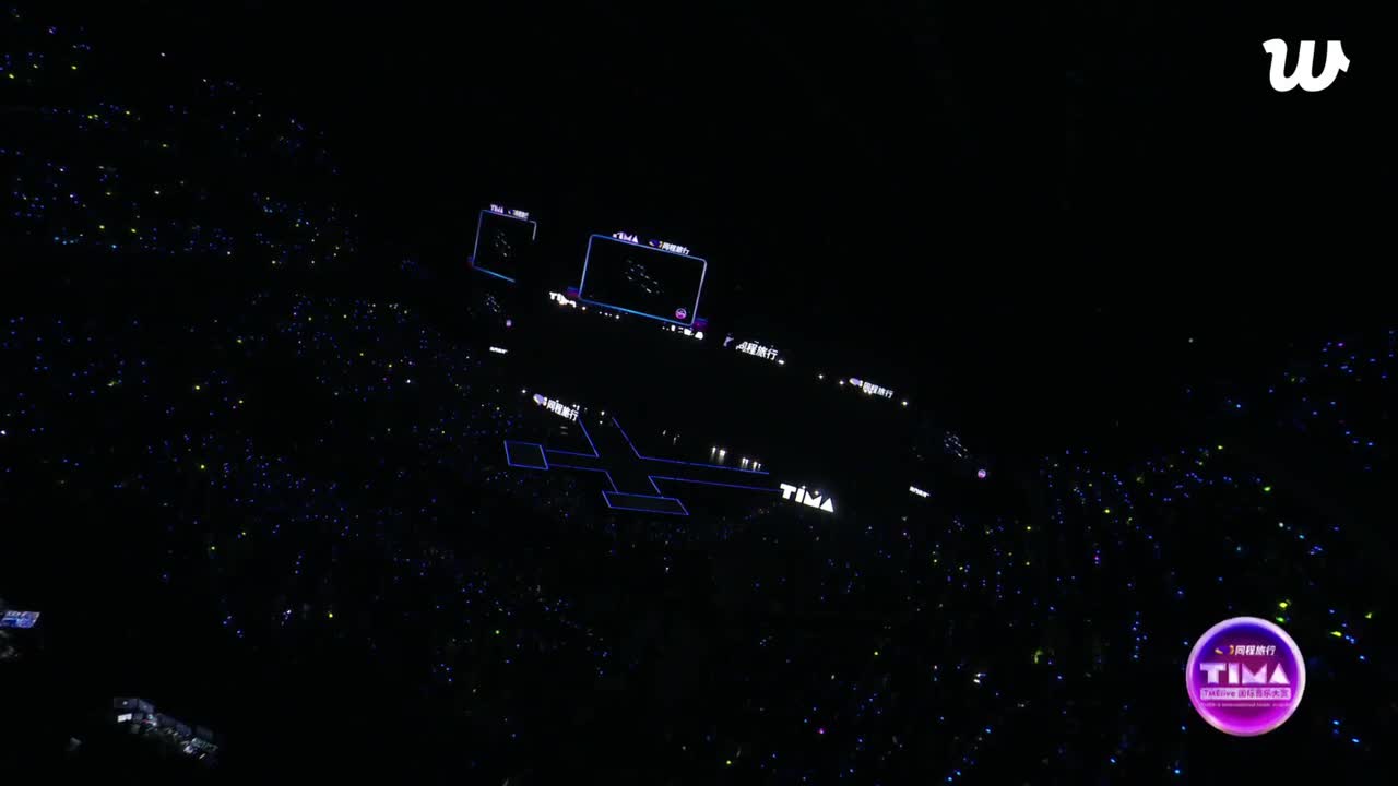 狼与美女(Wolf)+30周年致敬表演