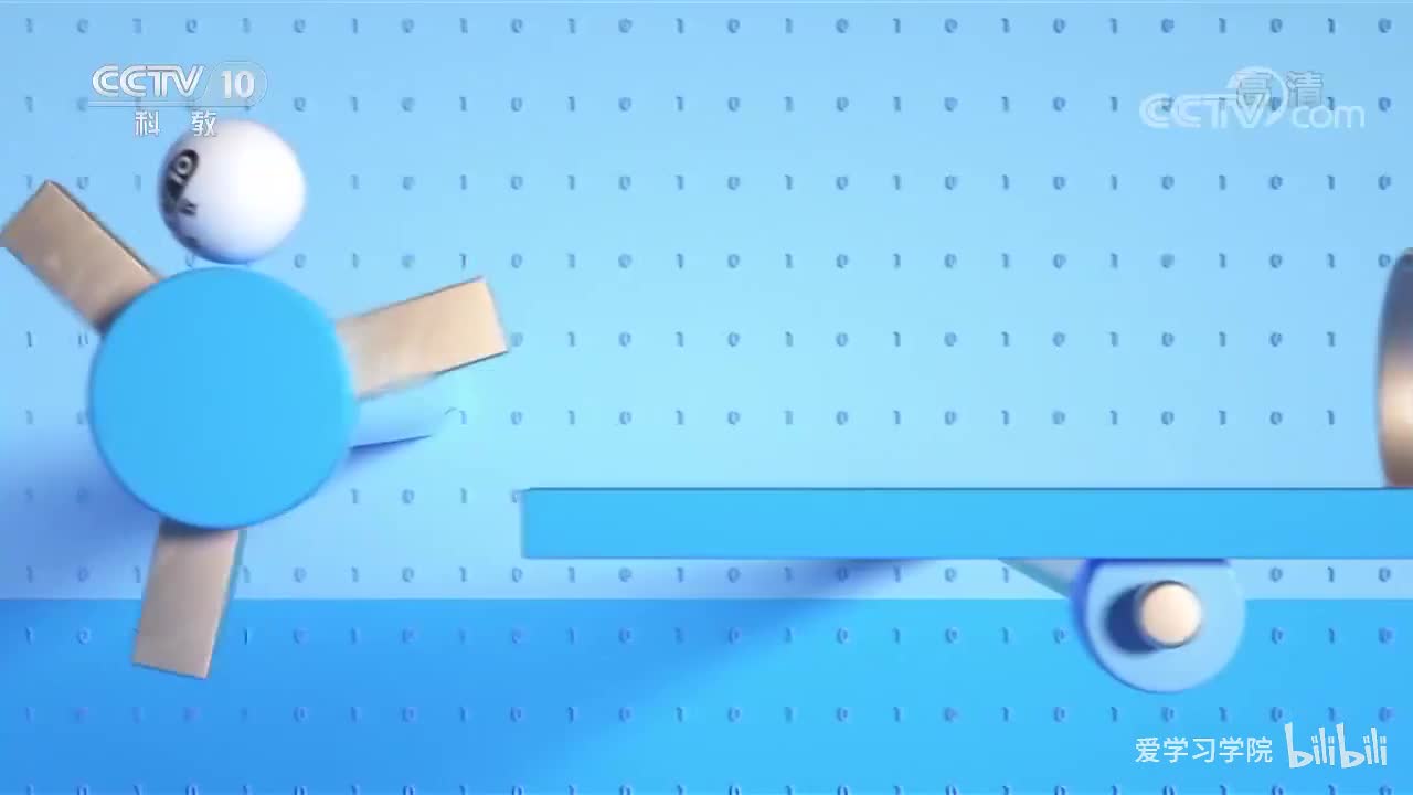 《跟着书本去旅行》20200101 寻迹古长安——气象非凡的大明宫