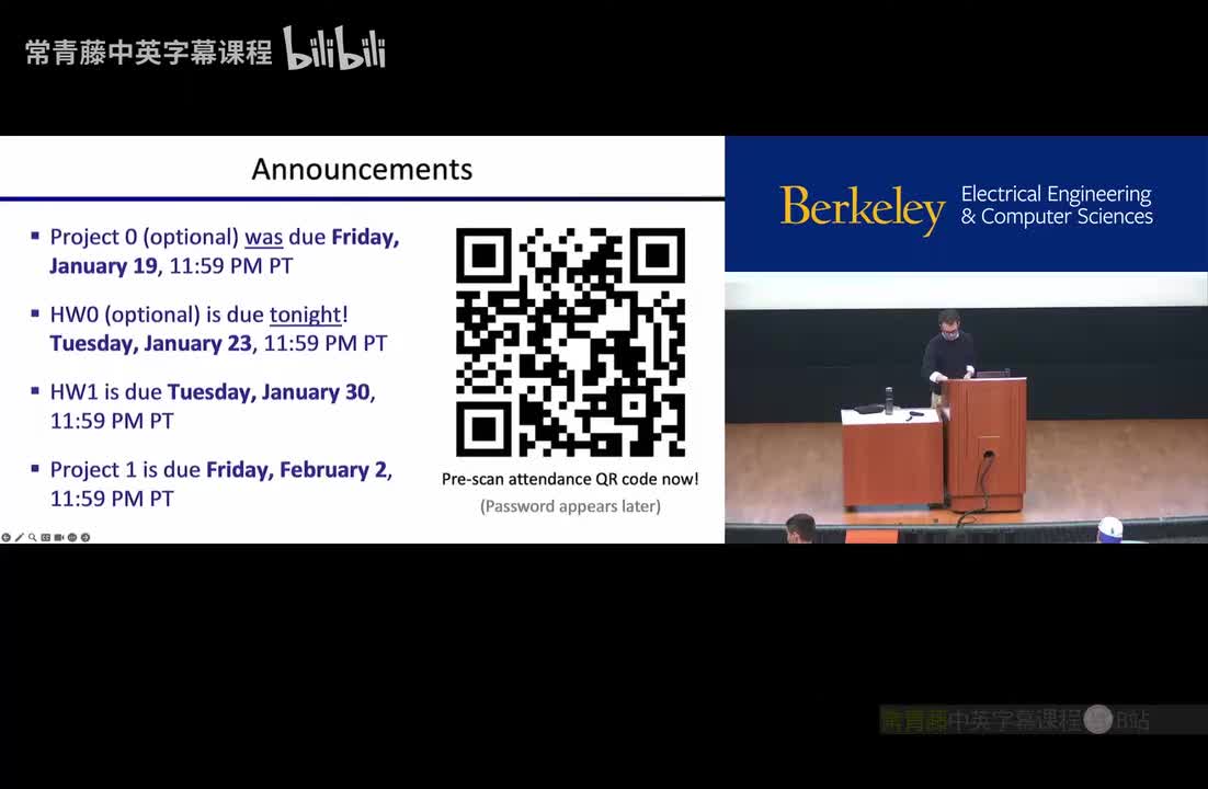 P3 Search： Informed Search, A＊, Heuristics