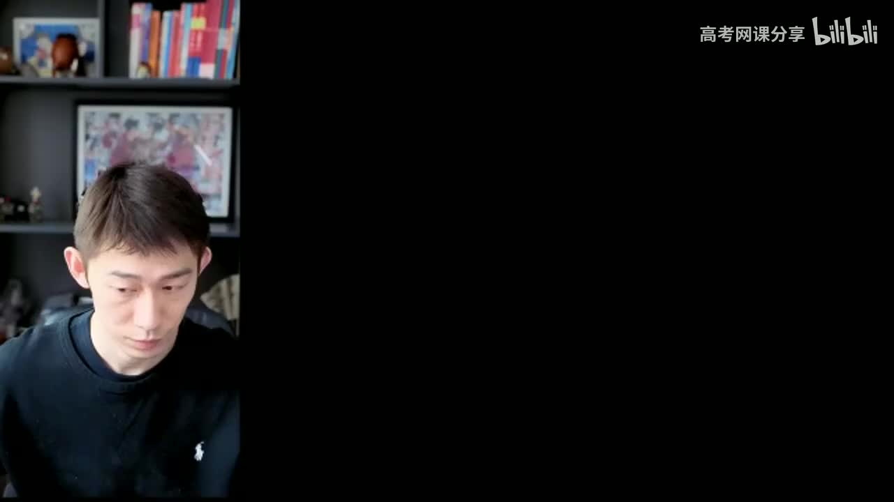 【春季】第3讲 选择题特训-力学小题精讲精练（三）