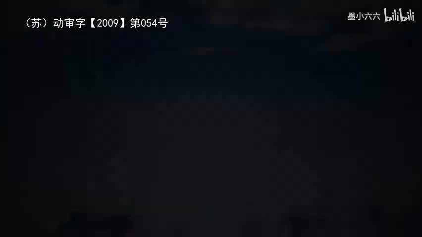 51.52 高价买邻