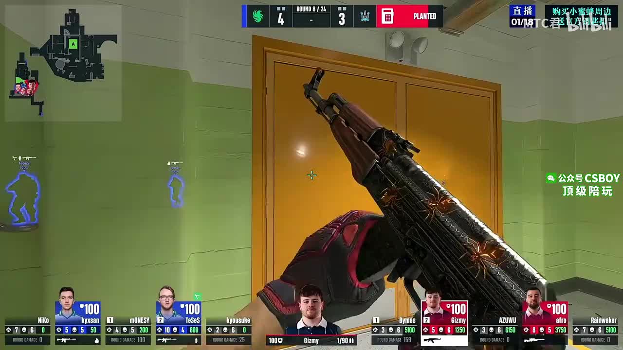 【直播】 Falcons-Monte-2026年01月18日03点56分（弹幕版）