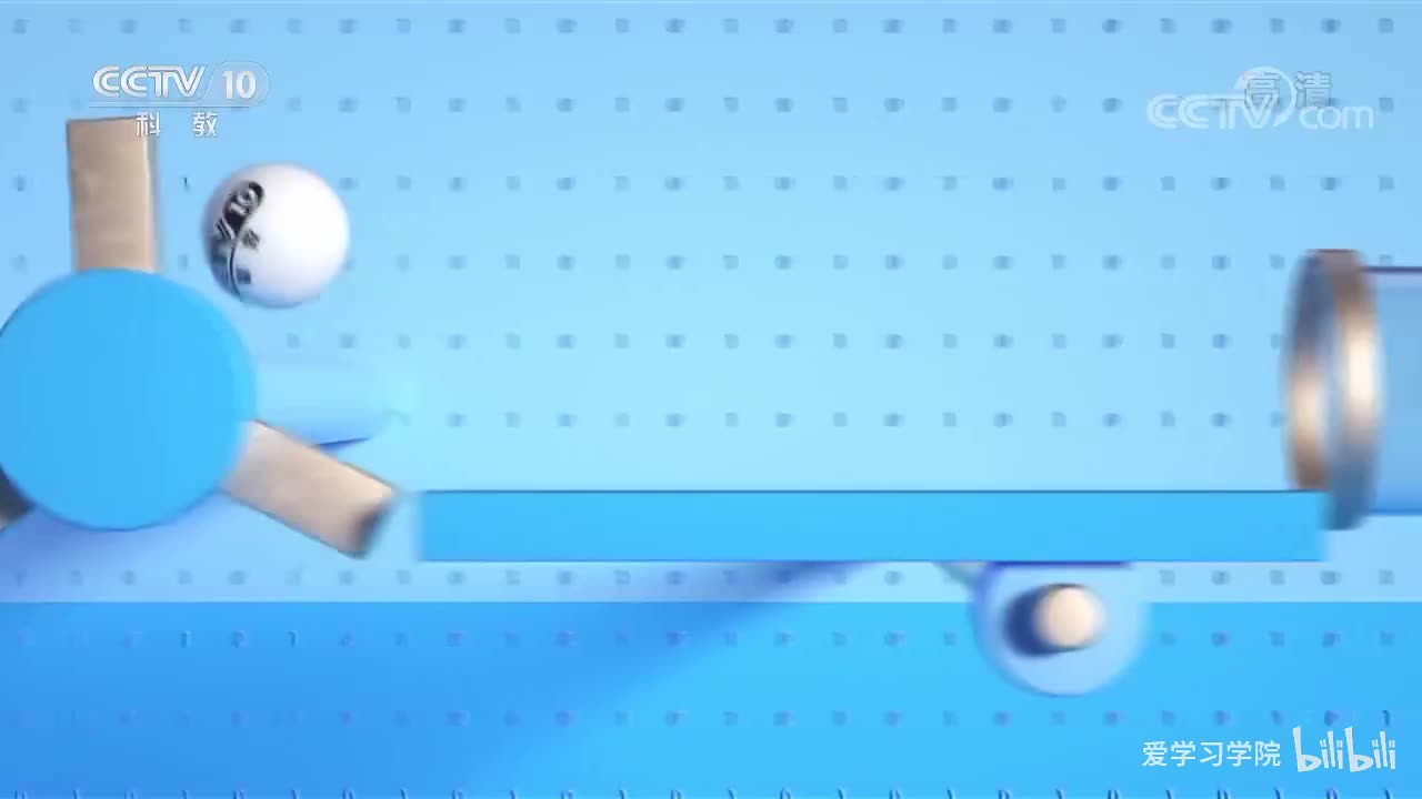 《跟着书本去旅行》20200622 奇险无比的古蜀道