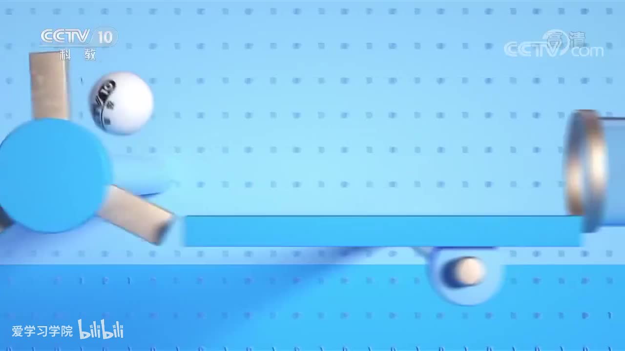 《跟着书本去旅行》20200608 白帝城传奇——杜甫的登高诗情