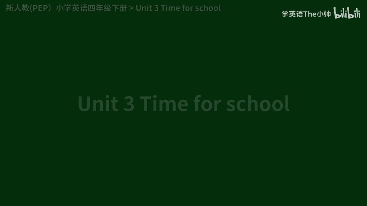 Unit 3 Time for school