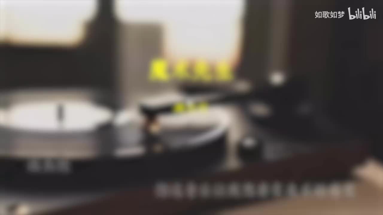 151.术先生