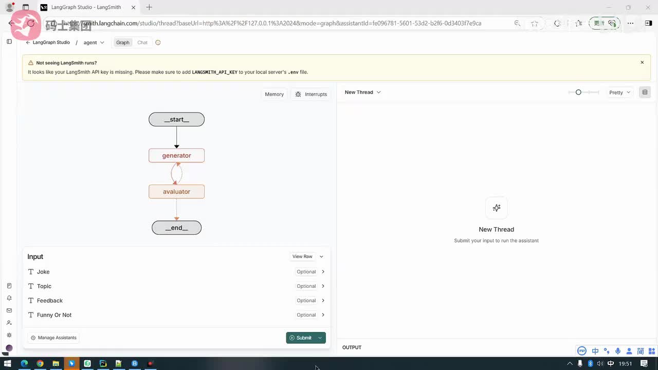 评估器案例(四)