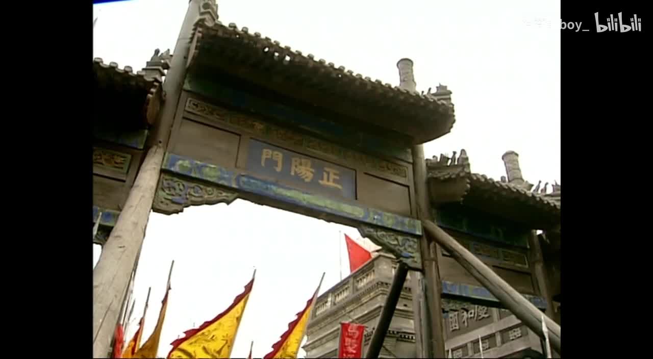 1、小燕子假扮新娘大闹梁府与紫薇结识