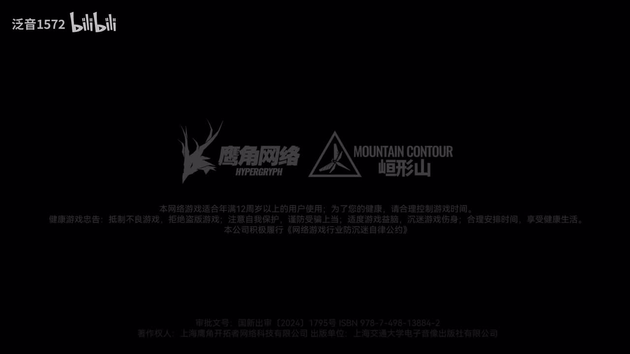 【序章】冷启动