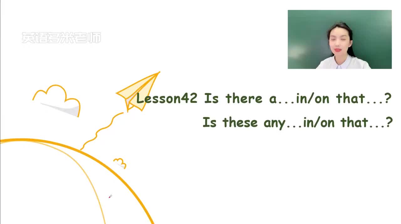 46_第1-48课-第42课_1080p