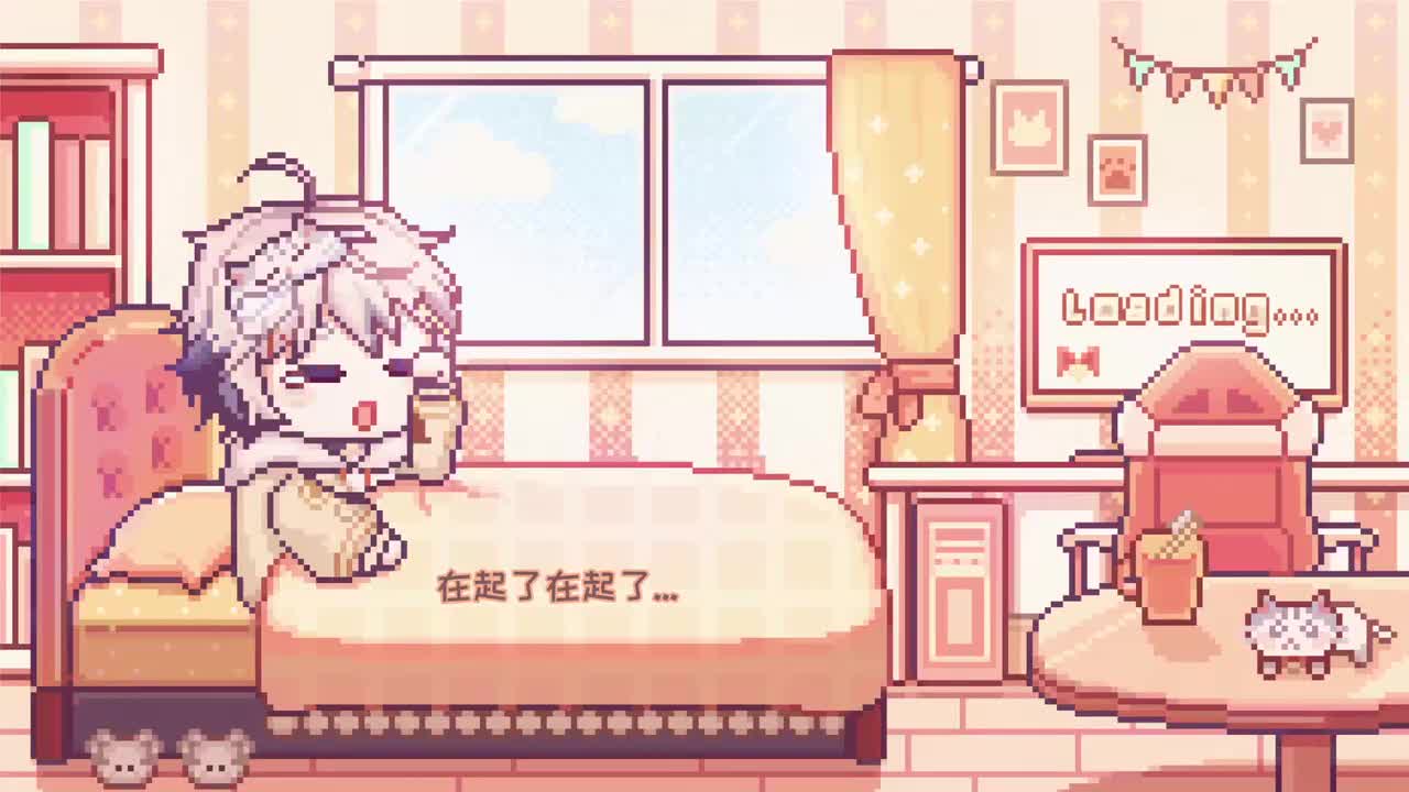 20251108_170446_578_萌新玩家看王者荣耀开幕式belike_danmu