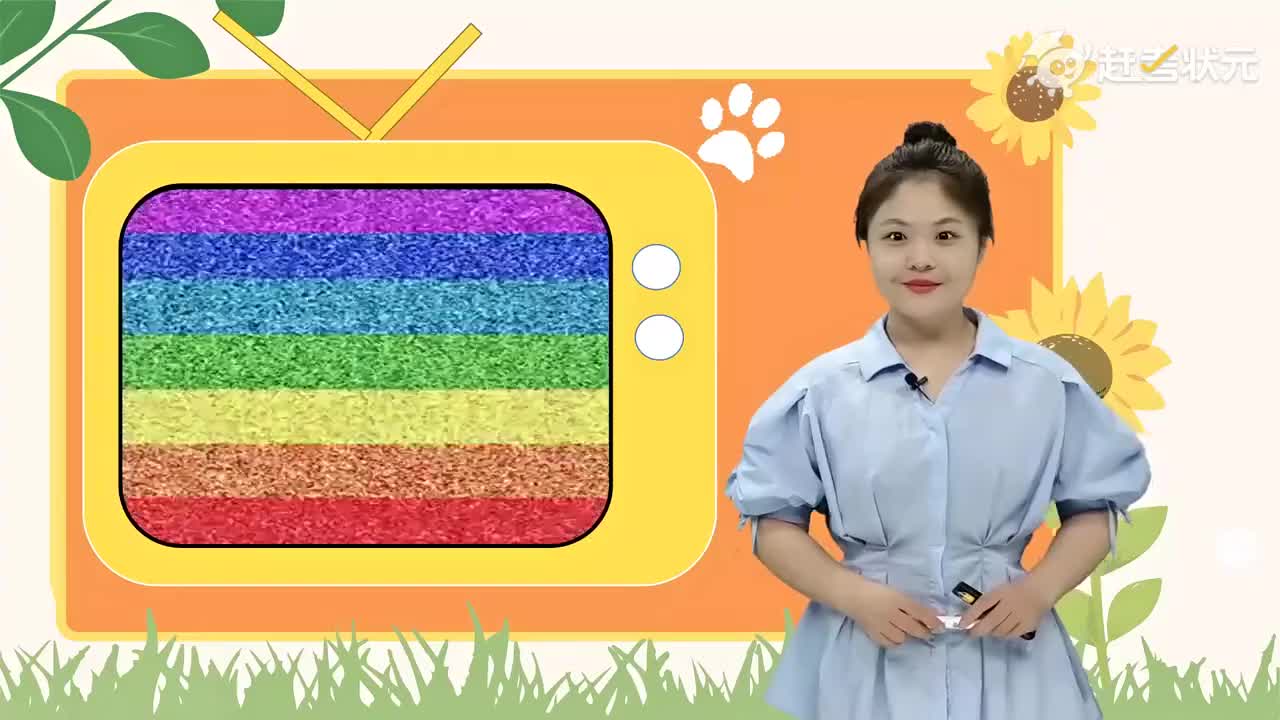 Unit 2 Different Families Part B Lesson 1人教PEP版三年级英语上册 视频