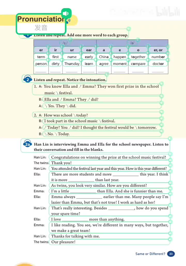 Unit 3 (p.23) 发音