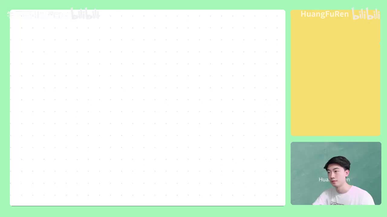 2.【运动的描述】参考系