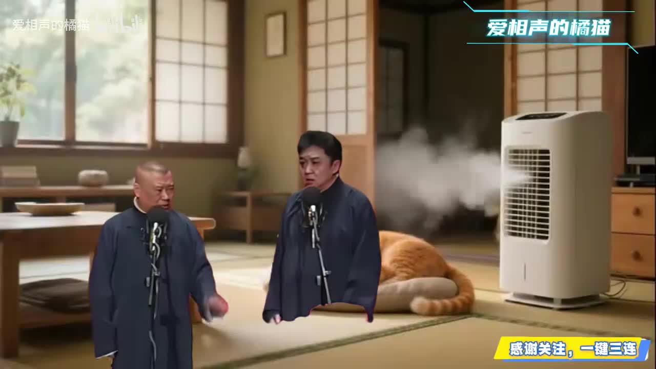 谦哥牙根连着前列腺2