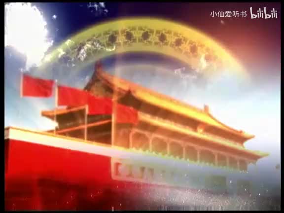 20-顾锡东(中)
