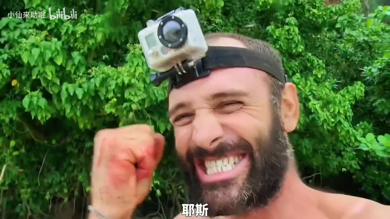 德爷荒岛求生捡到了自寻短见的野山羊，直接过上了度假生活